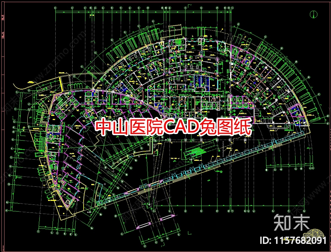 中山医院兔图纸cad施工图下载【ID:1157682091】