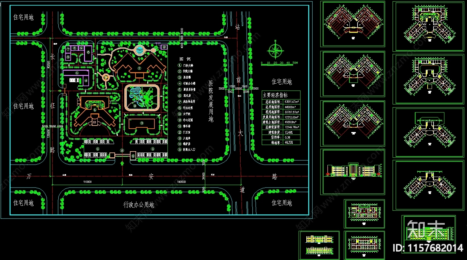 医院总体及建筑设计方案图纸cad施工图下载【ID:1157682014】