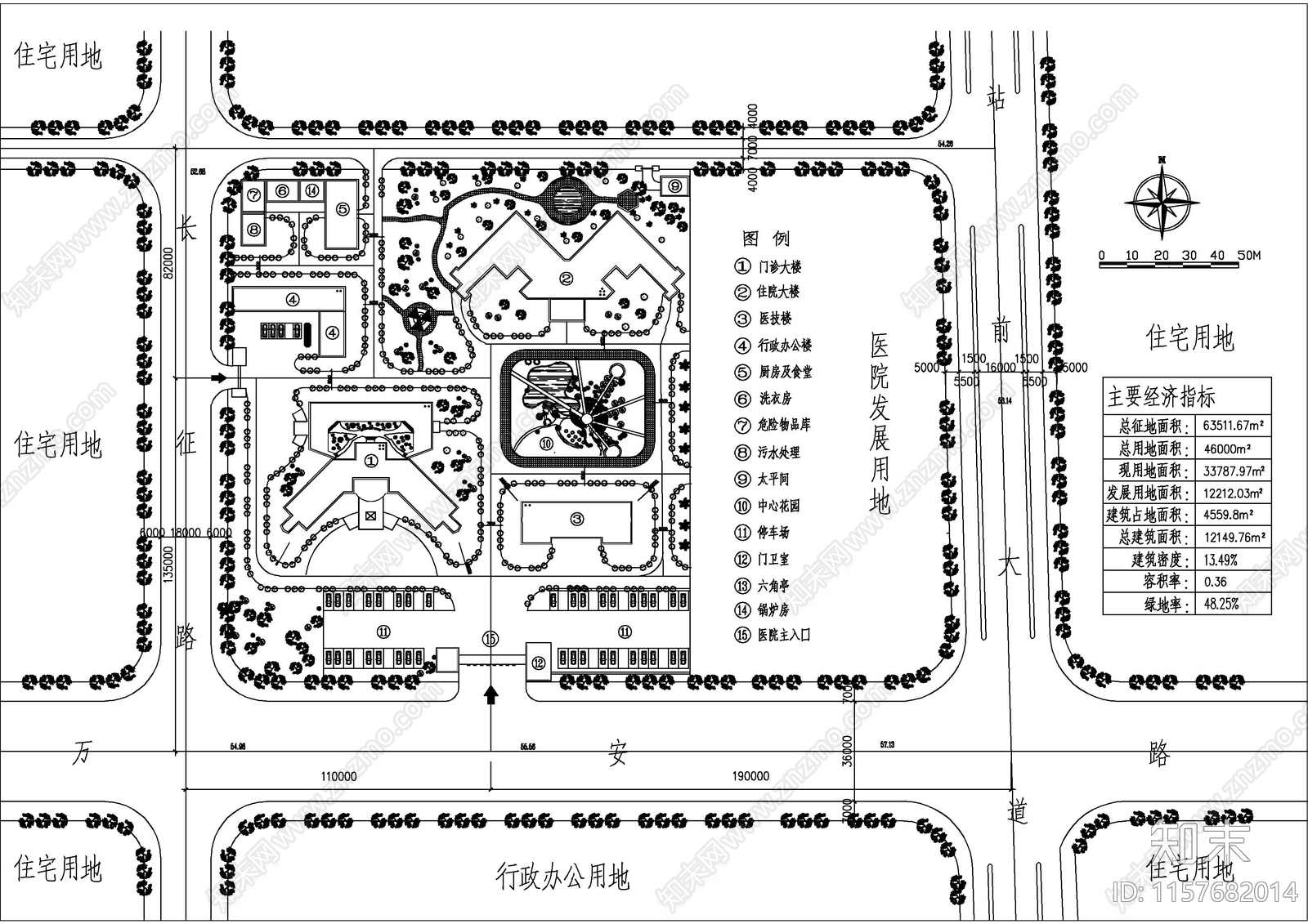 医院总体及建筑设计方案图纸cad施工图下载【ID:1157682014】