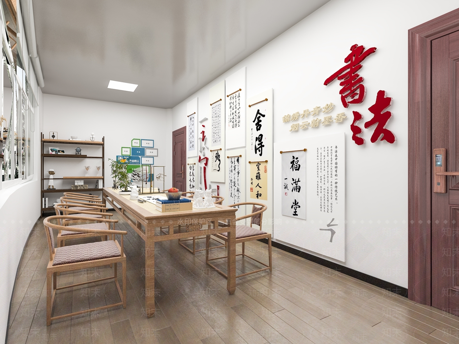 现代教室3D模型下载【ID:1214392753】