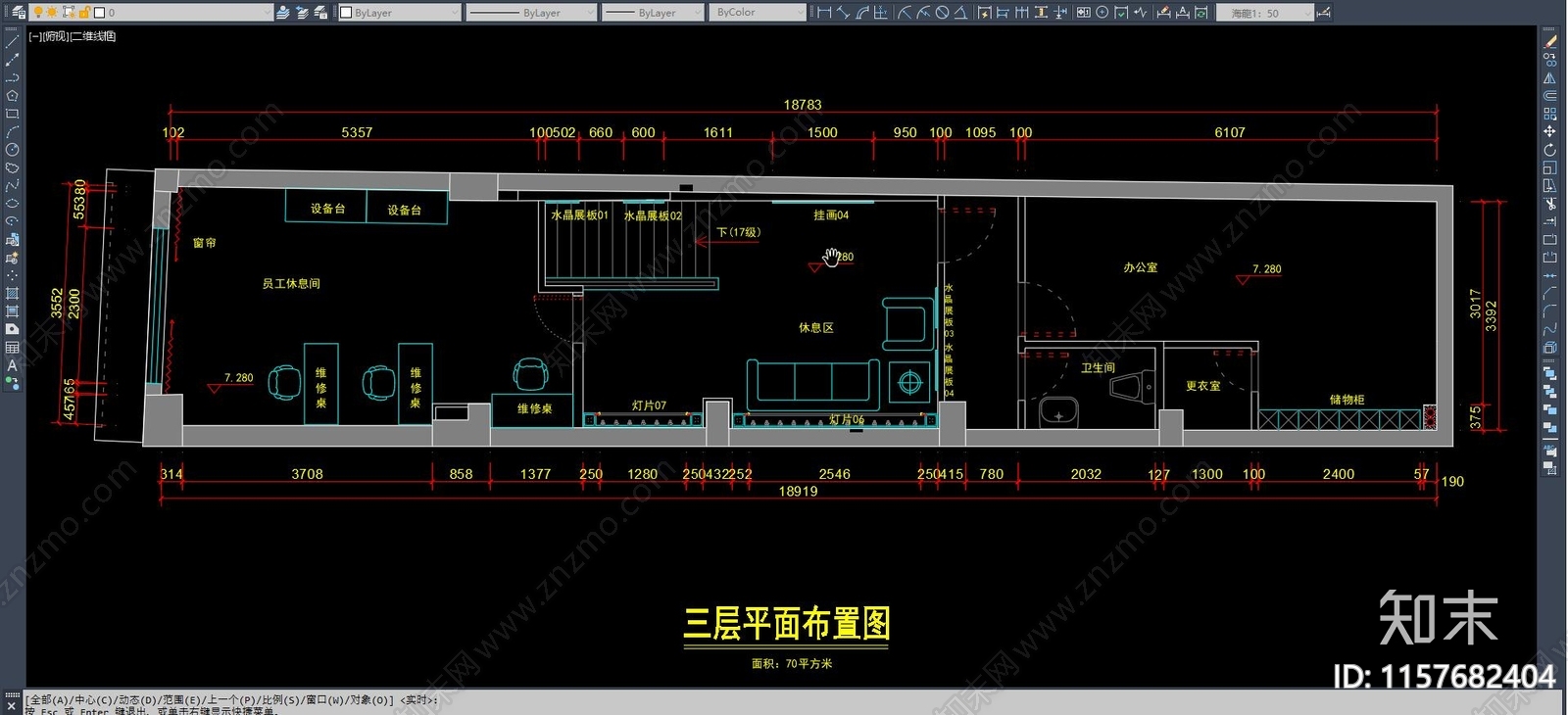 200平米三层钟表专卖店平面布置图cad施工图下载【ID:1157682404】