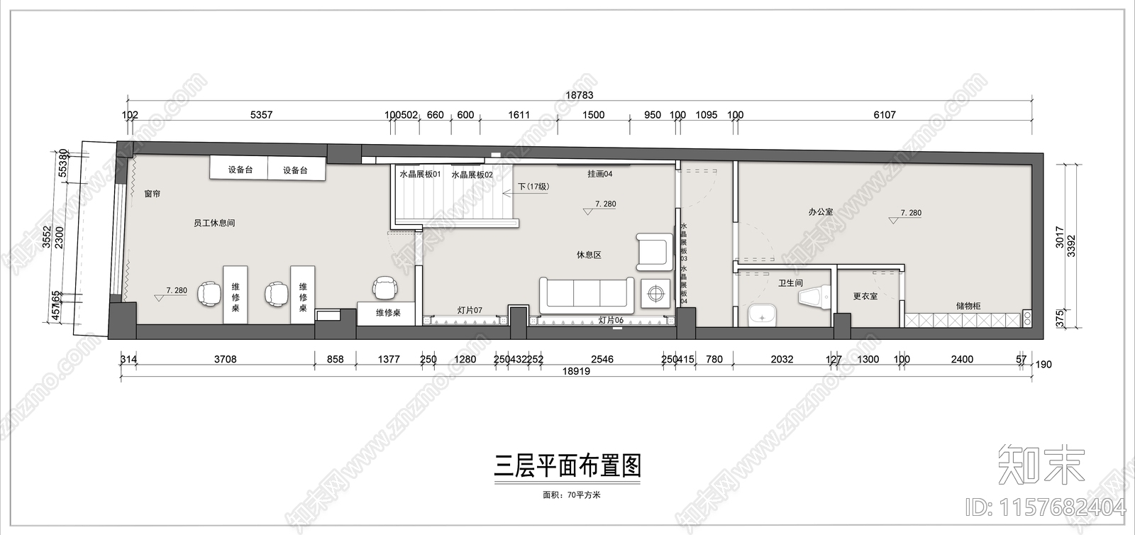 200平米三层钟表专卖店平面布置图cad施工图下载【ID:1157682404】