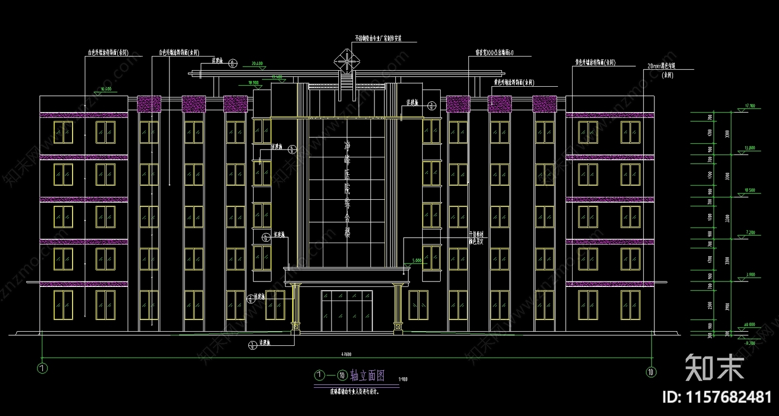 3400m²医院综合楼建筑图cad施工图下载【ID:1157682481】