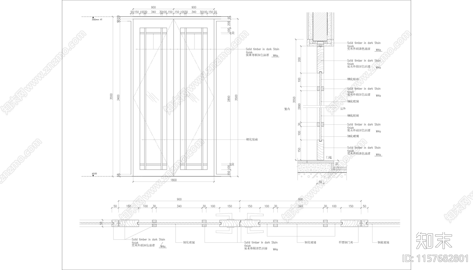 餐厅商店钢化玻璃门施工图下载【ID:1157682801】