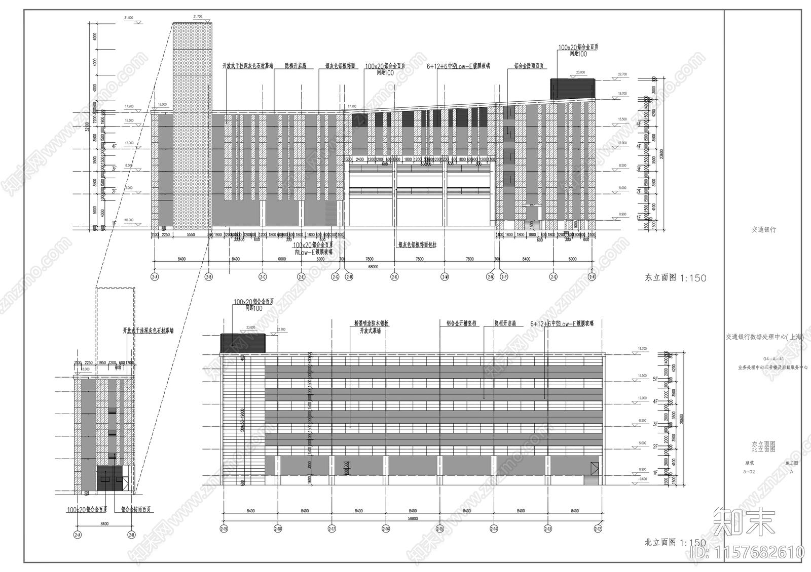 交通银行数据处理中cad施工图下载【ID:1157682610】