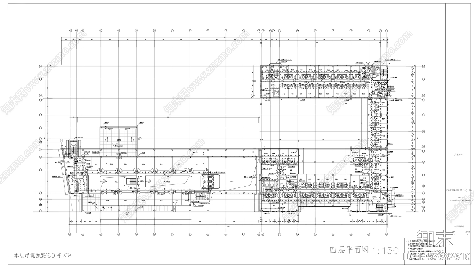 交通银行数据处理中cad施工图下载【ID:1157682610】