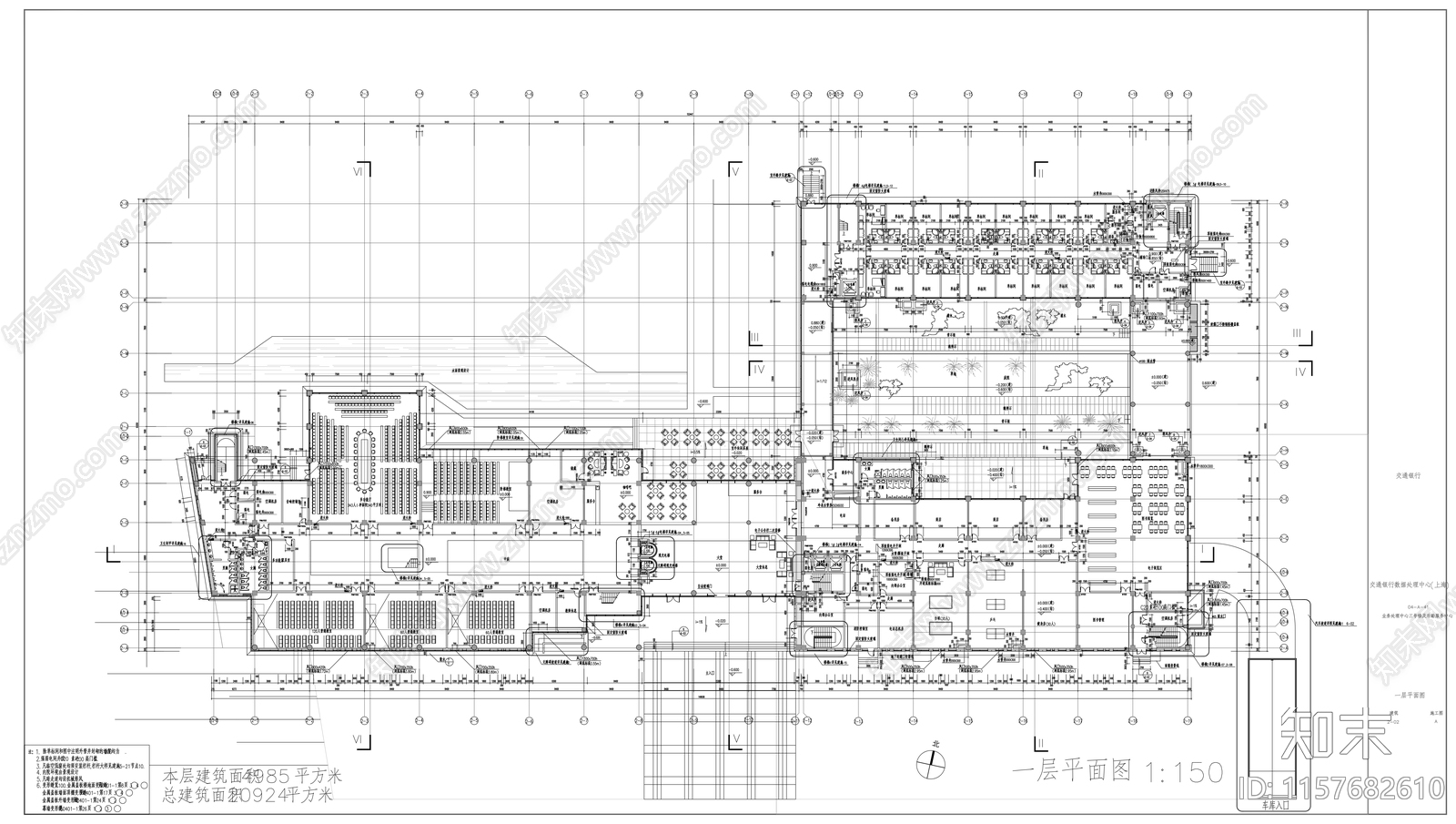 交通银行数据处理中cad施工图下载【ID:1157682610】