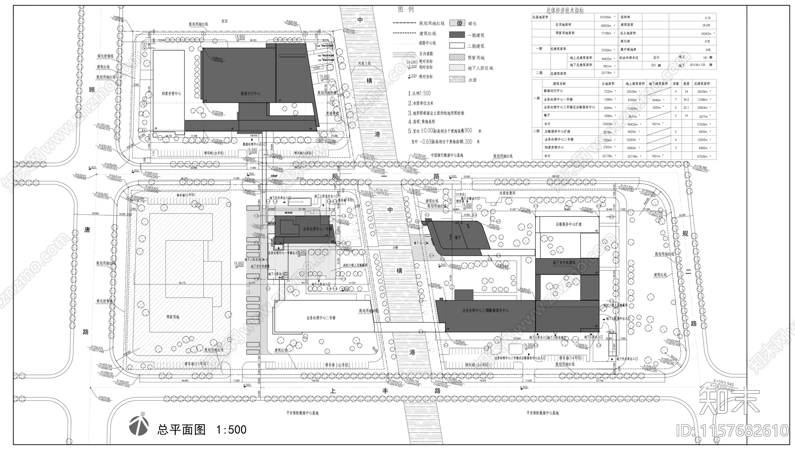 交通银行数据处理中cad施工图下载【ID:1157682610】