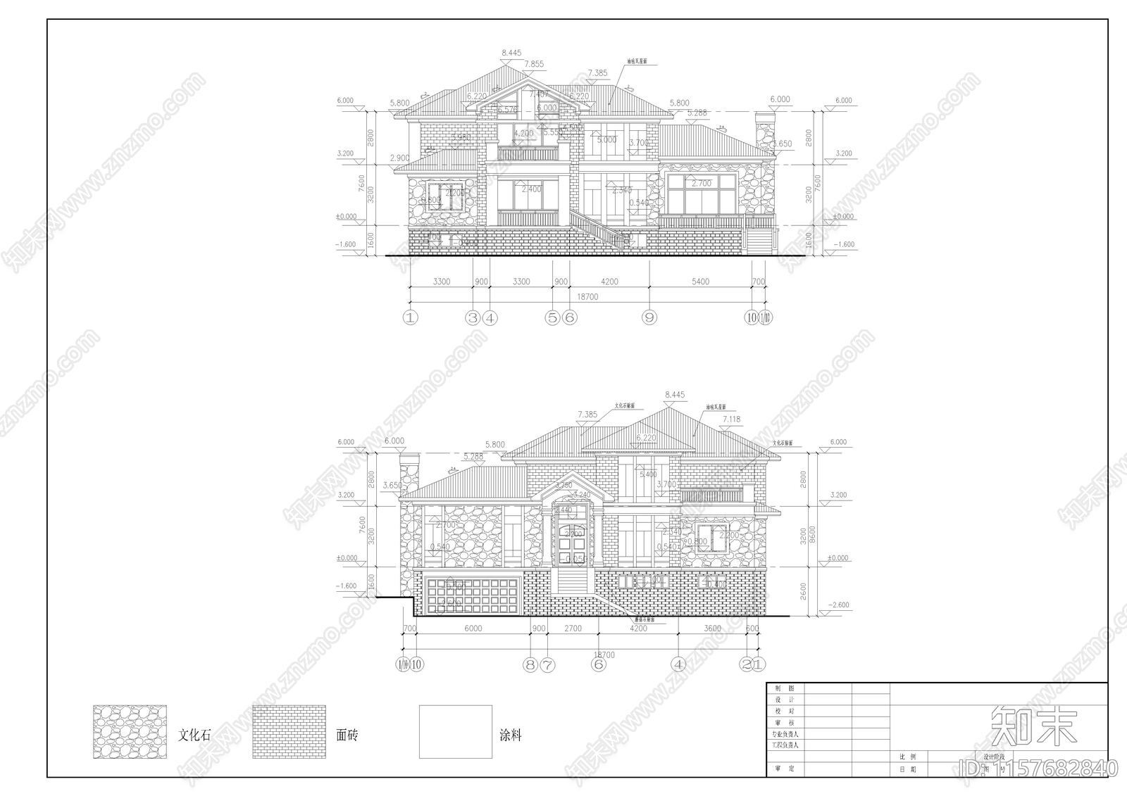 独栋别墅建筑设计cad施工图下载【ID:1157682840】