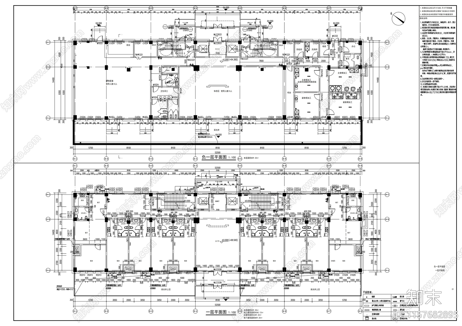 酒店客房建筑图纸cad施工图下载【ID:1157682895】