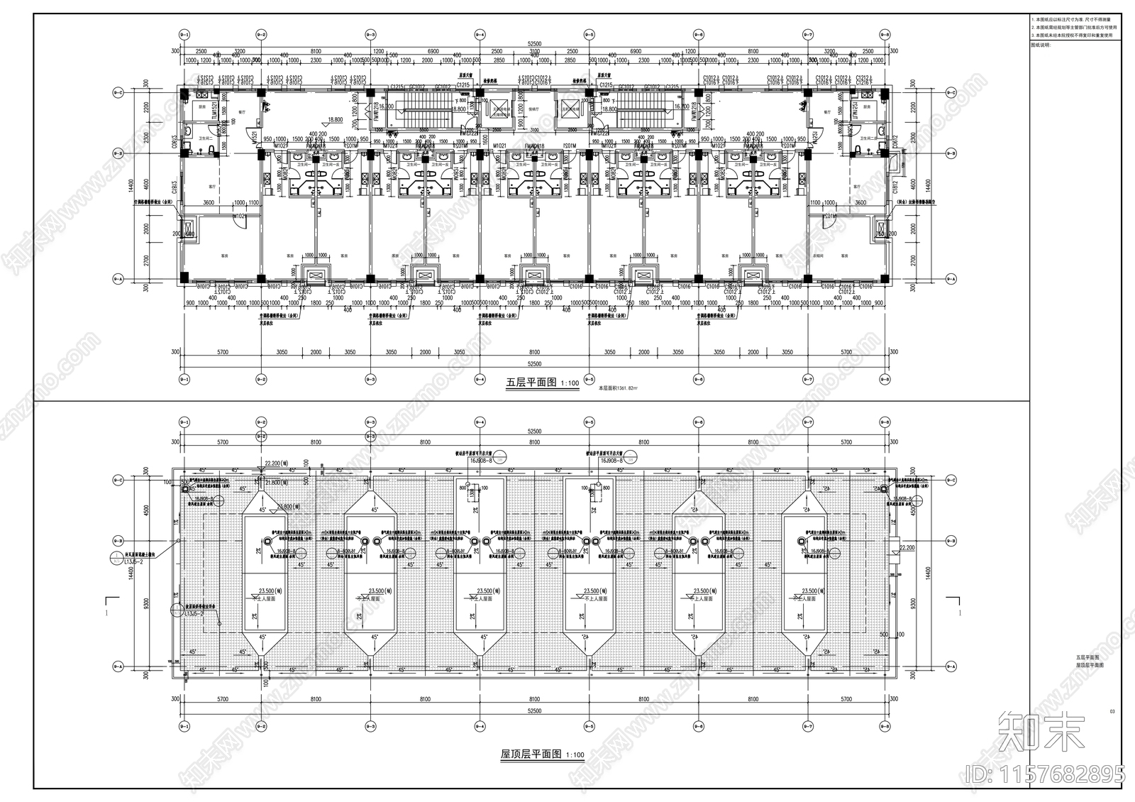 酒店客房建筑图纸cad施工图下载【ID:1157682895】