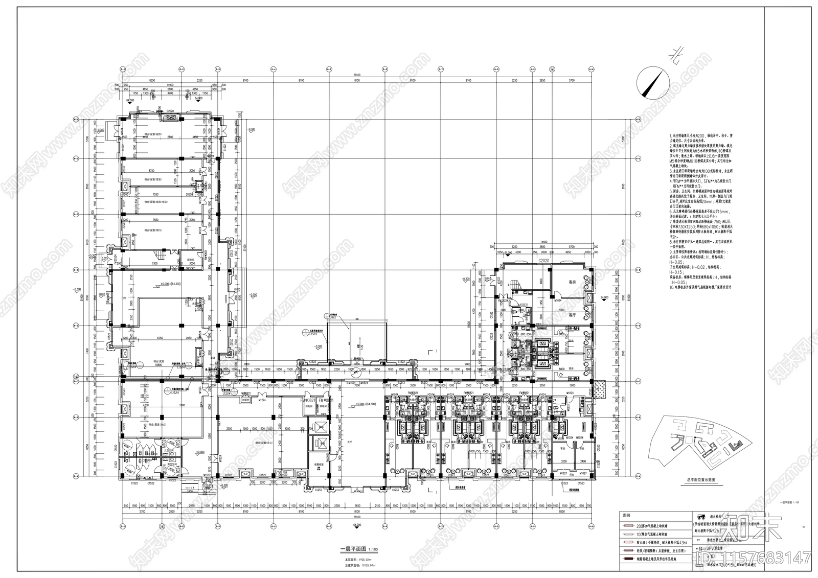 欧式酒店建筑施图cad施工图下载【ID:1157683147】