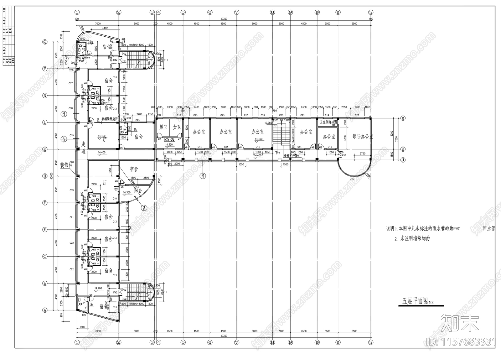 欧式烟草公司办公楼建筑图cad施工图下载【ID:1157683331】