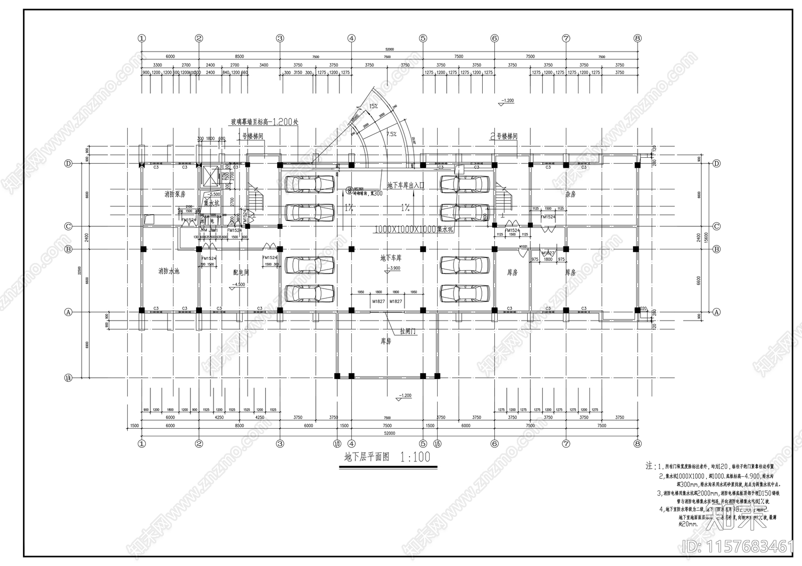 七层坡屋顶机关办公大楼建筑设计方案图cad施工图下载【ID:1157683461】