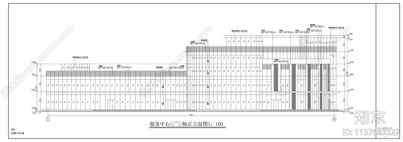 商旅互联综合体建筑cad施工图下载【ID:1157683522】