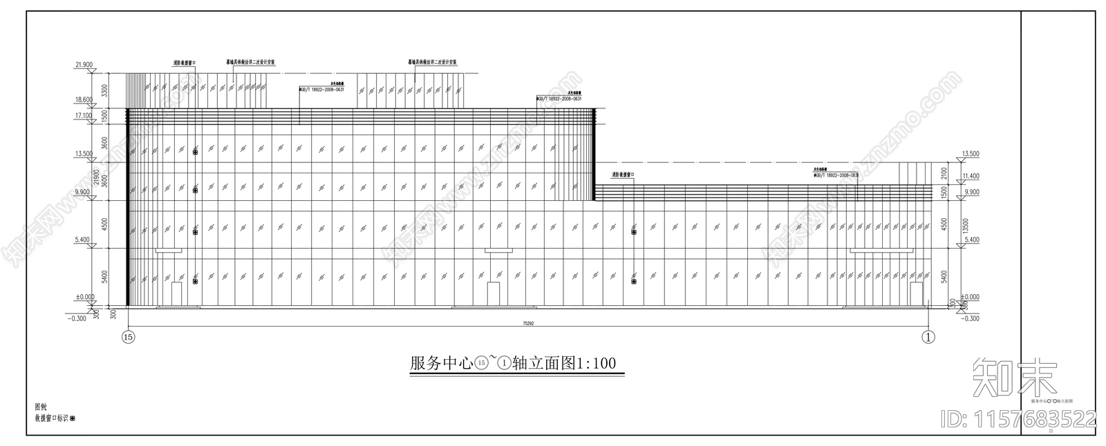 商旅互联综合体建筑cad施工图下载【ID:1157683522】