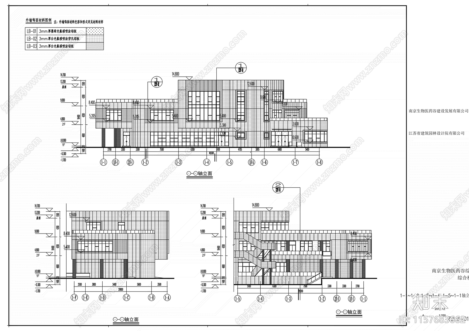 生物医药谷企业服务中心外立面改造cad施工图下载【ID:1157683662】