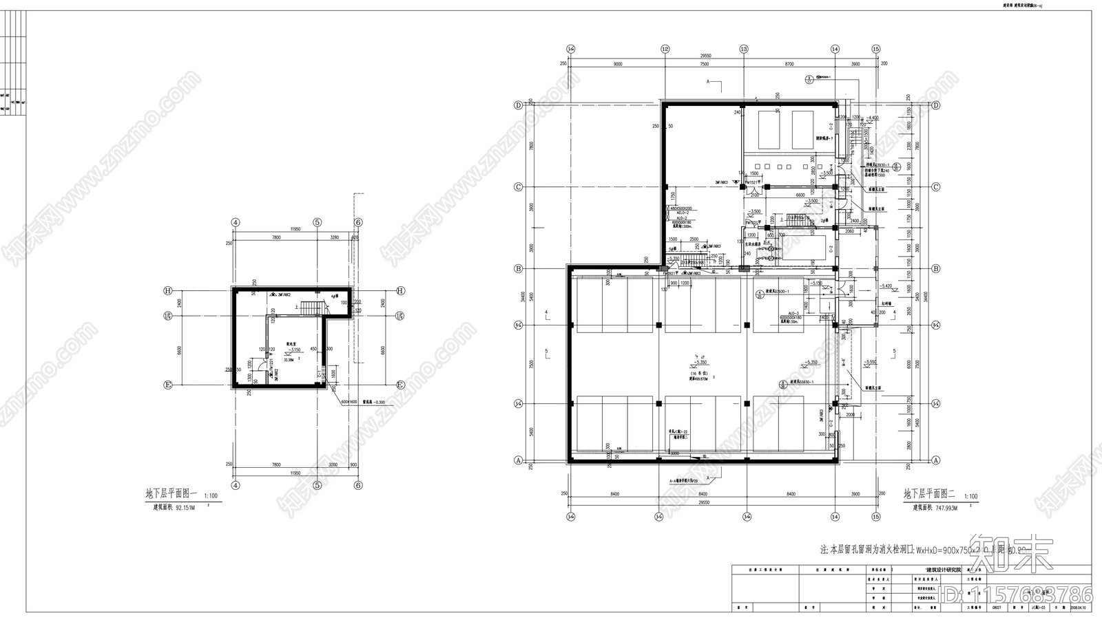 水利枢纽工程多层办公综合楼cad施工图下载【ID:1157683786】