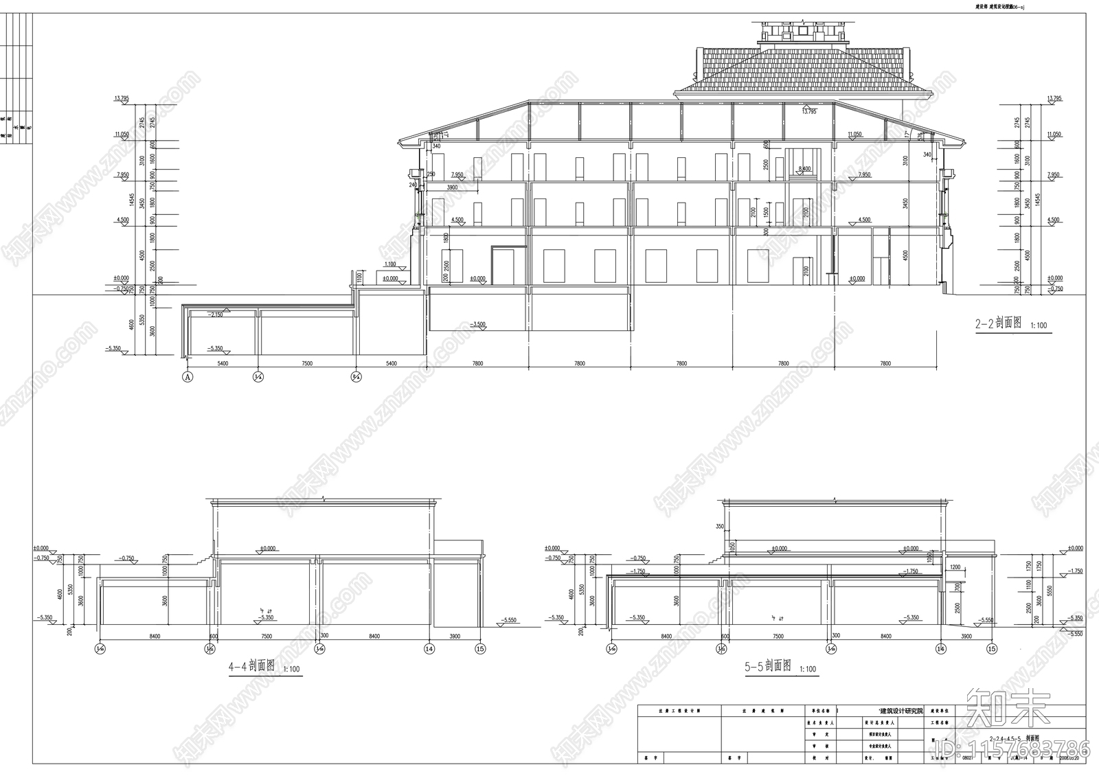 水利枢纽工程多层办公综合楼cad施工图下载【ID:1157683786】