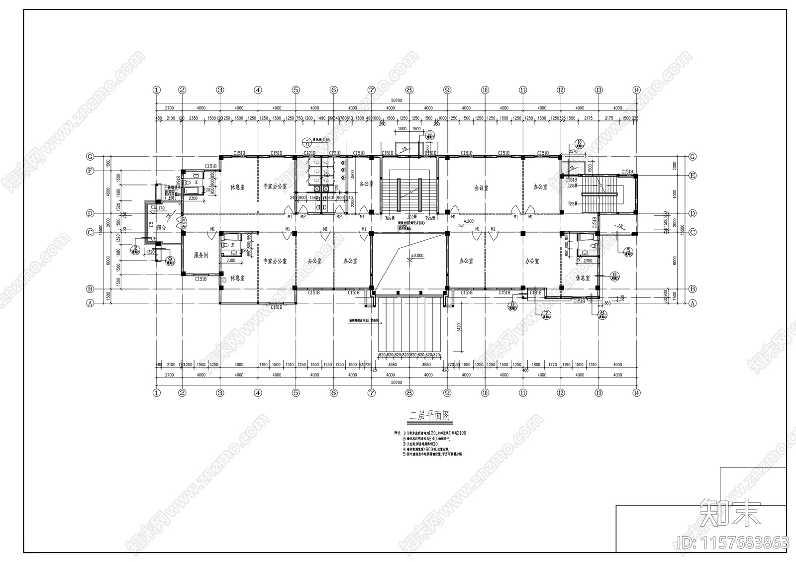 四层办公楼建筑cad施工图下载【ID:1157683863】