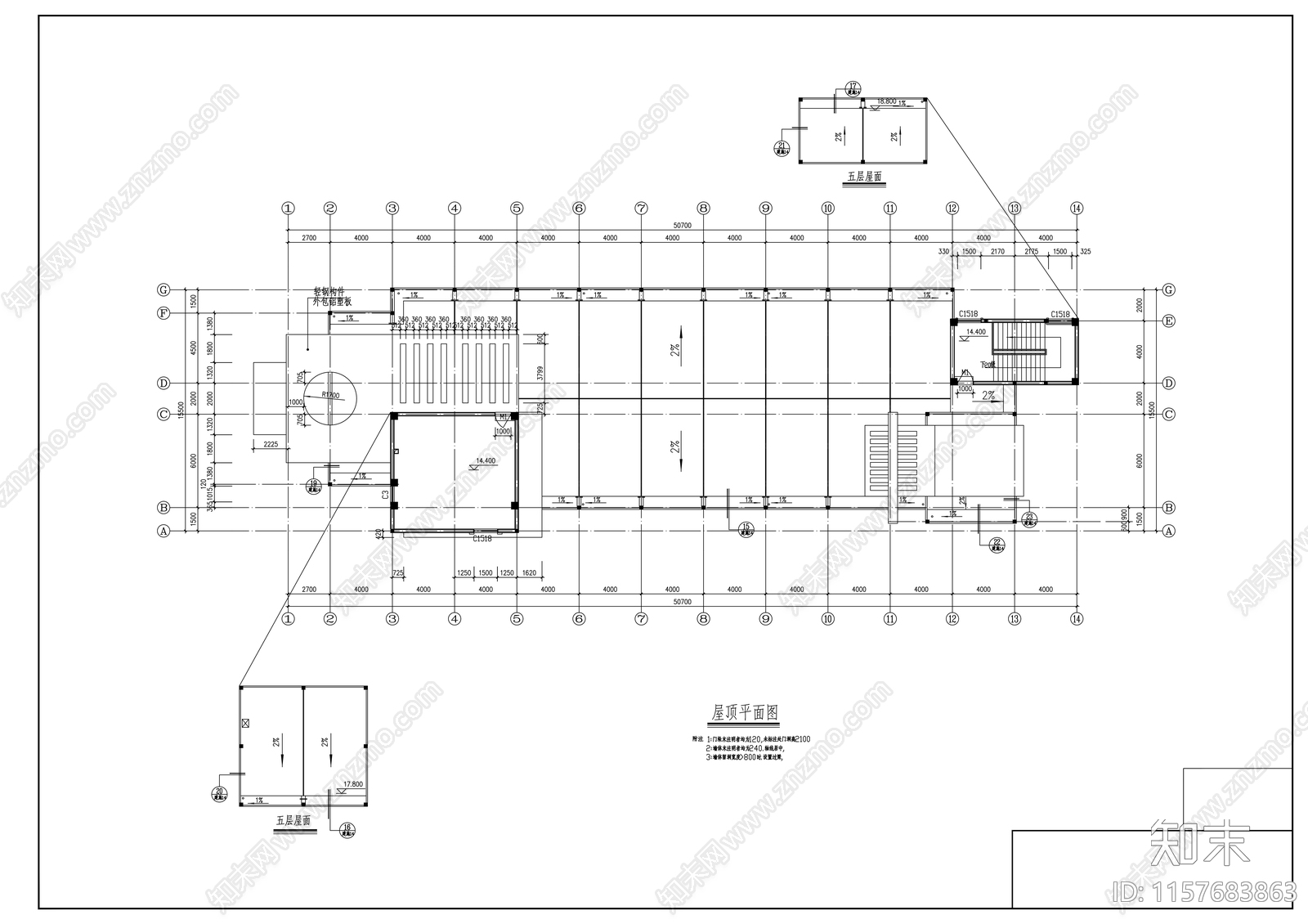 四层办公楼建筑cad施工图下载【ID:1157683863】