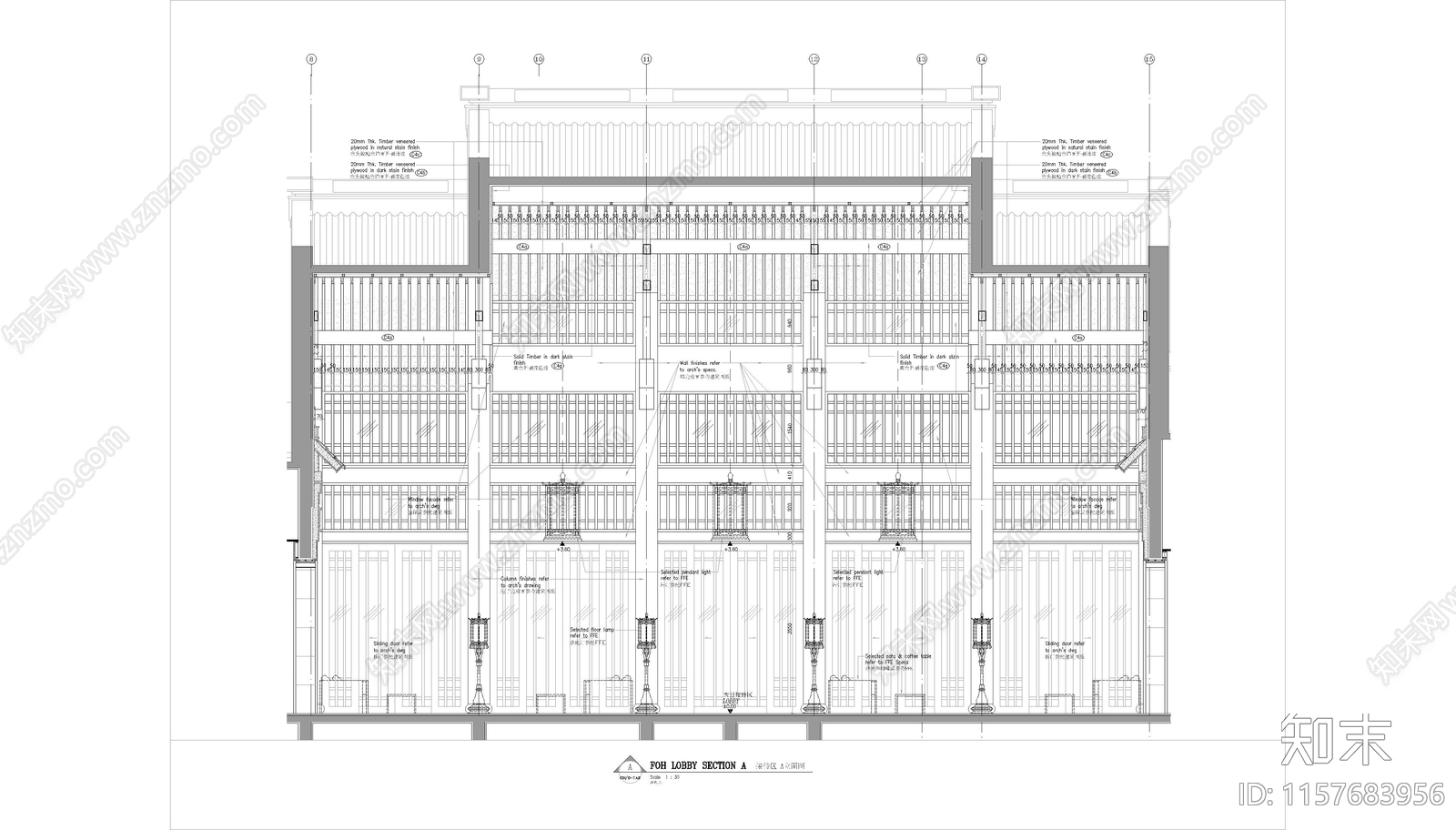 中式装饰酒店大堂做法详图cad施工图下载【ID:1157683956】