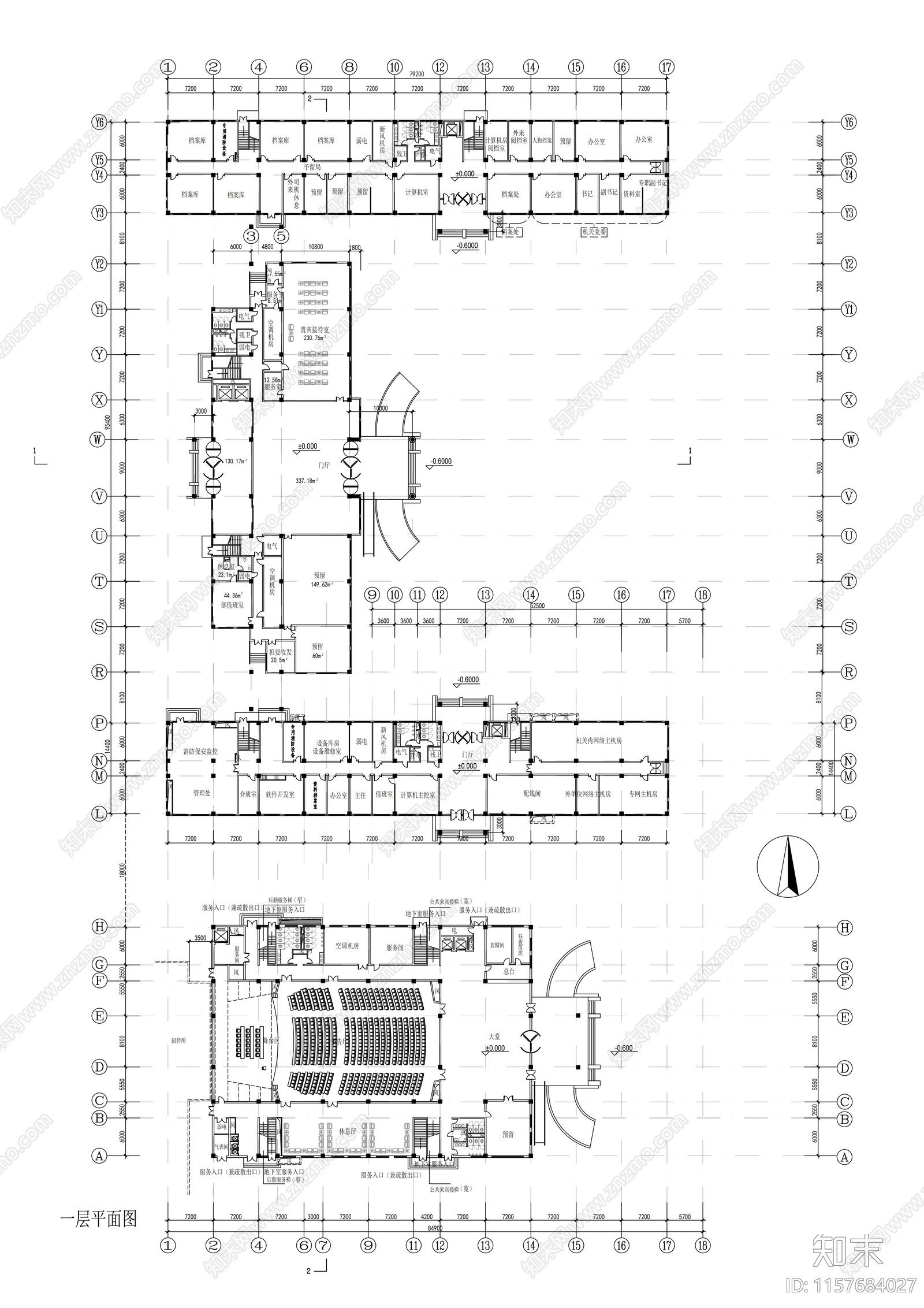 五层欧式风格行政办公楼建筑方案图cad施工图下载【ID:1157684027】