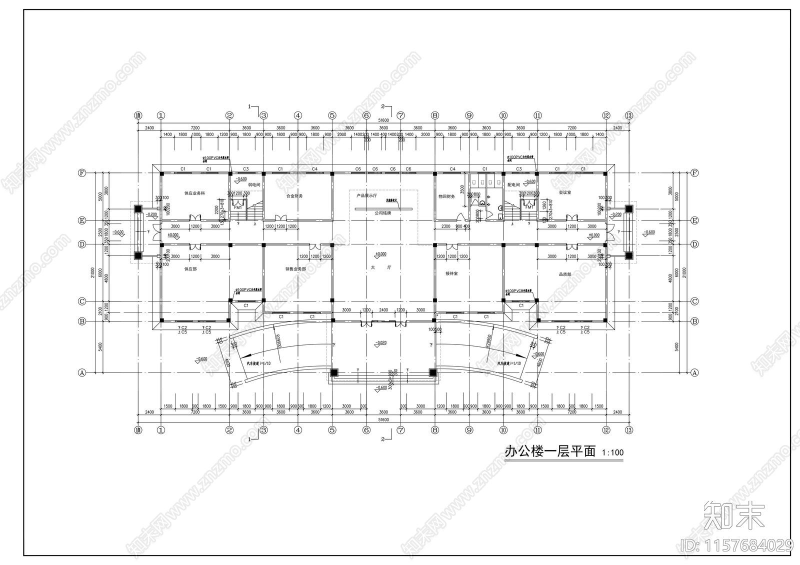 五层中式办公楼建筑方案图cad施工图下载【ID:1157684029】