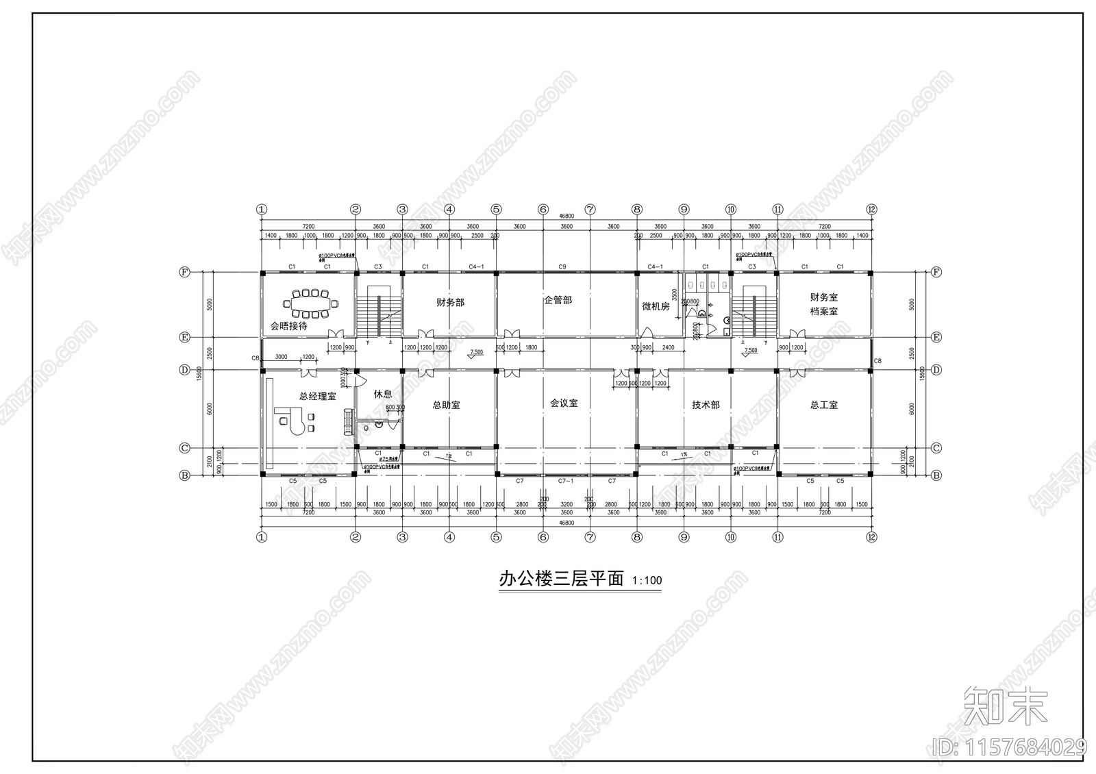 五层中式办公楼建筑方案图cad施工图下载【ID:1157684029】