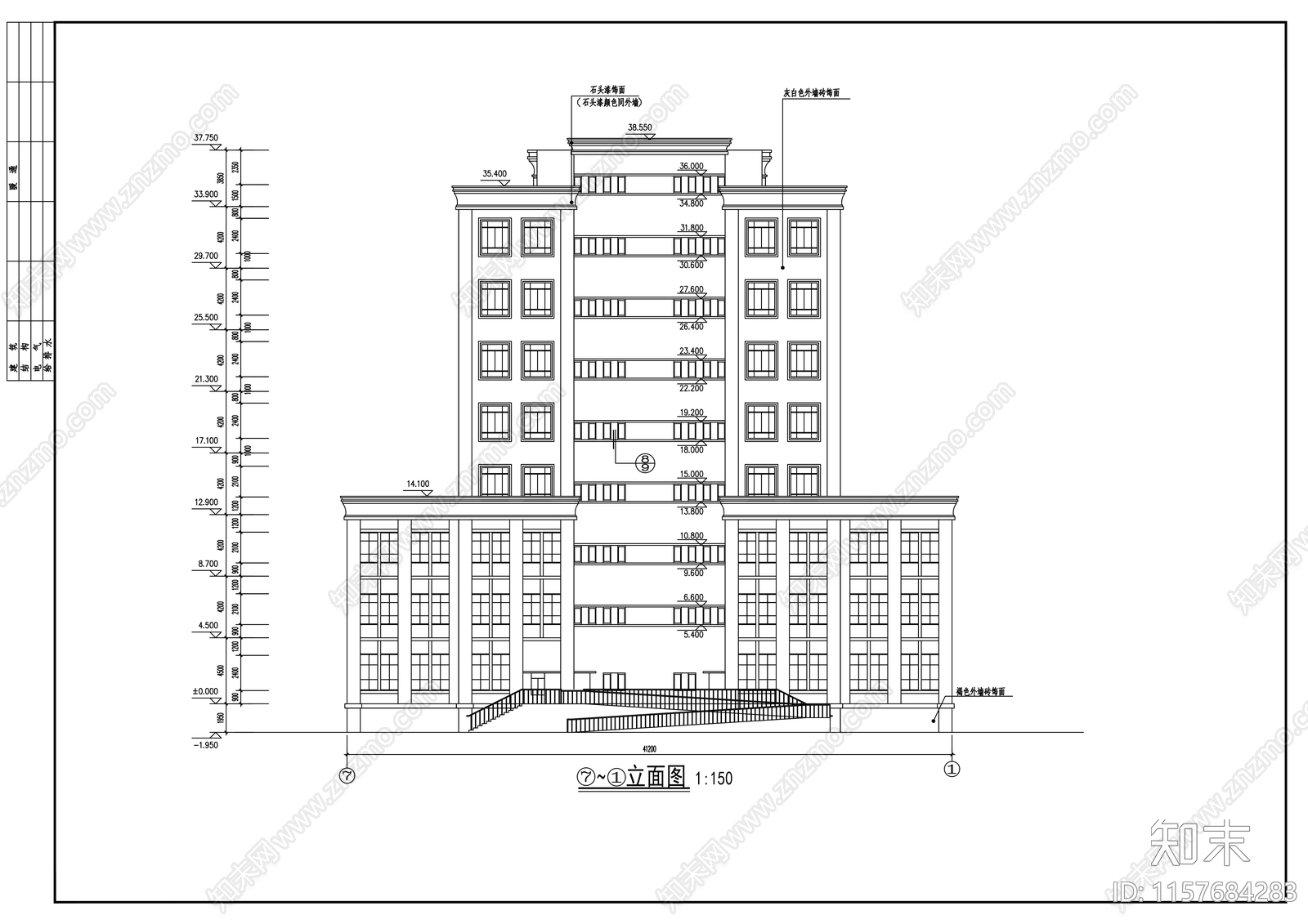 小高层办公楼cad施工图下载【ID:1157684283】