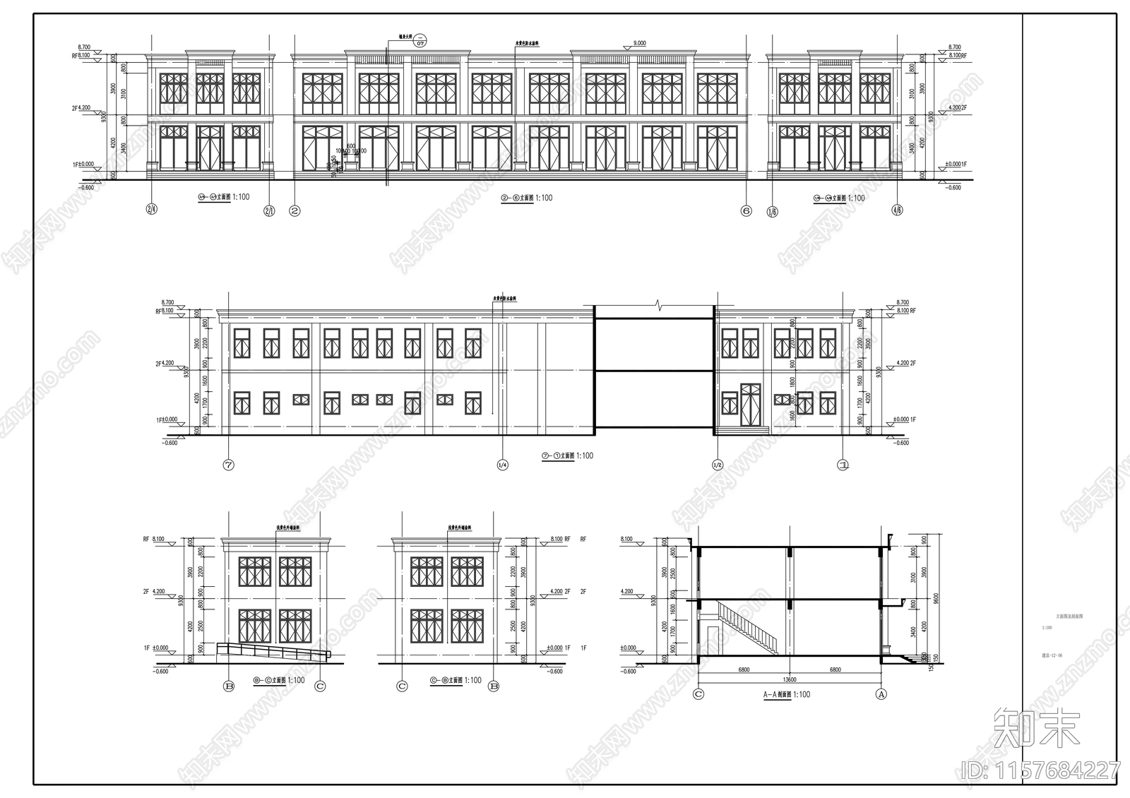 沿街商业建筑图纸cad施工图下载【ID:1157684227】