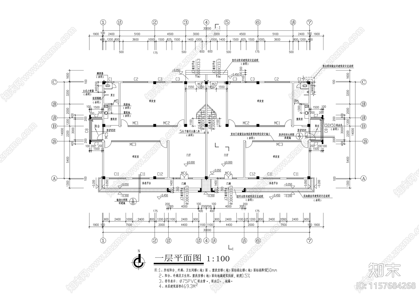 研发楼建筑cad施工图下载【ID:1157684268】
