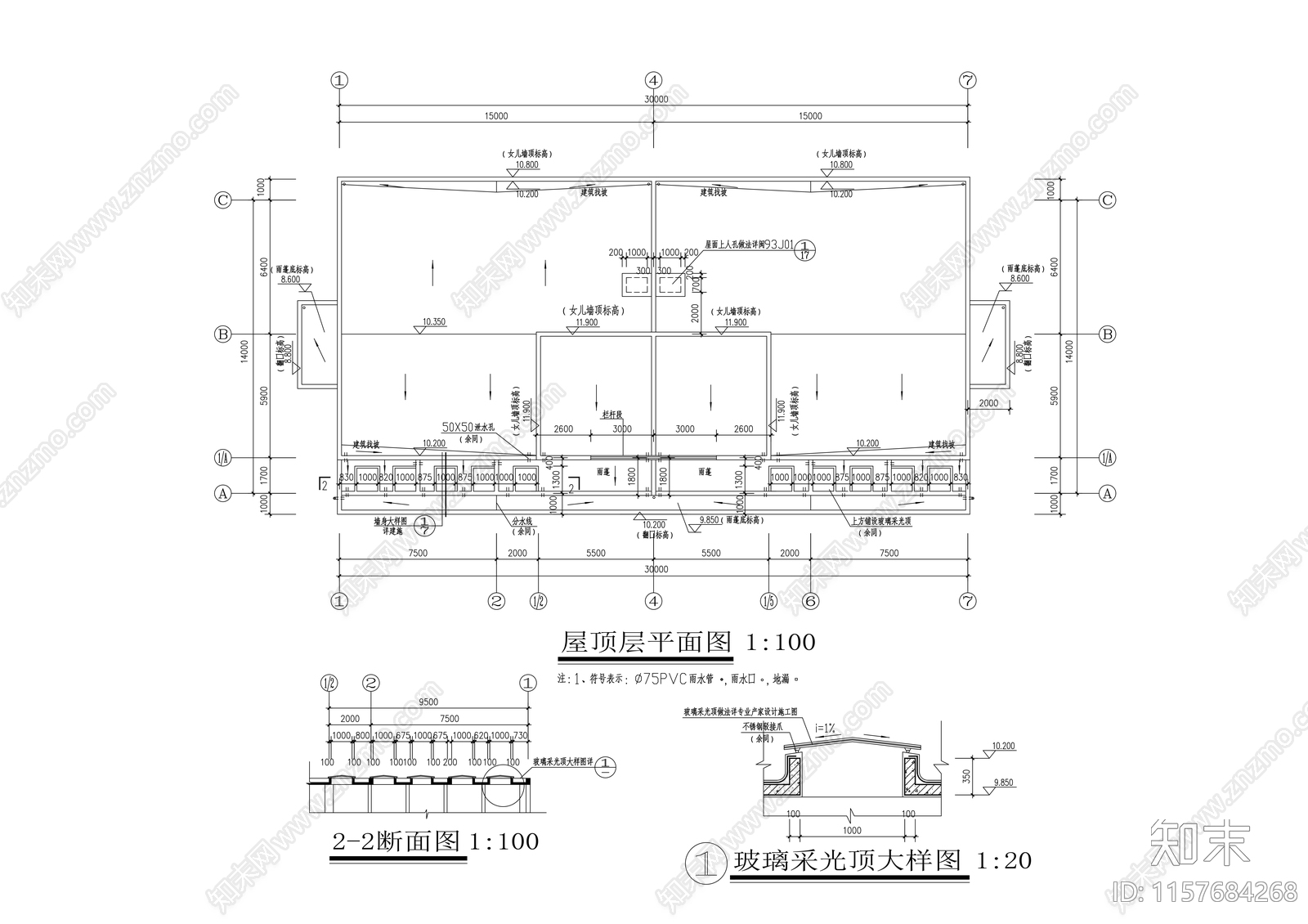 研发楼建筑cad施工图下载【ID:1157684268】