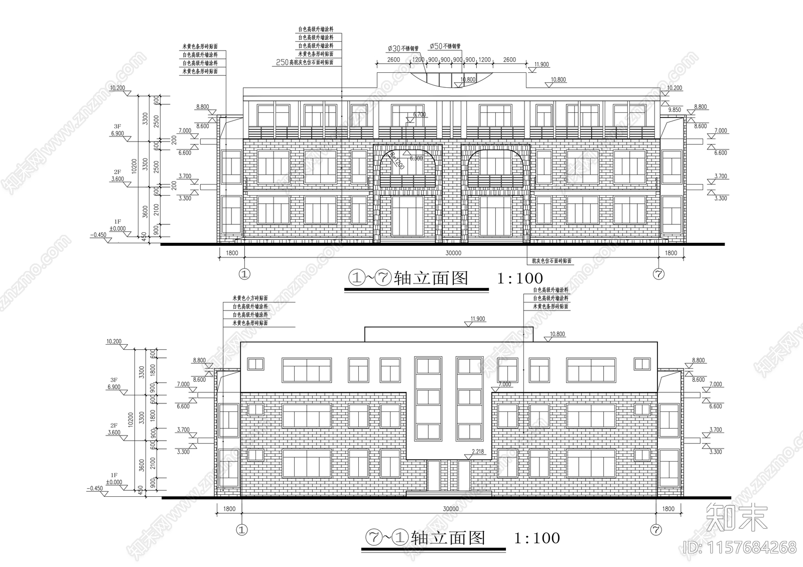 研发楼建筑cad施工图下载【ID:1157684268】
