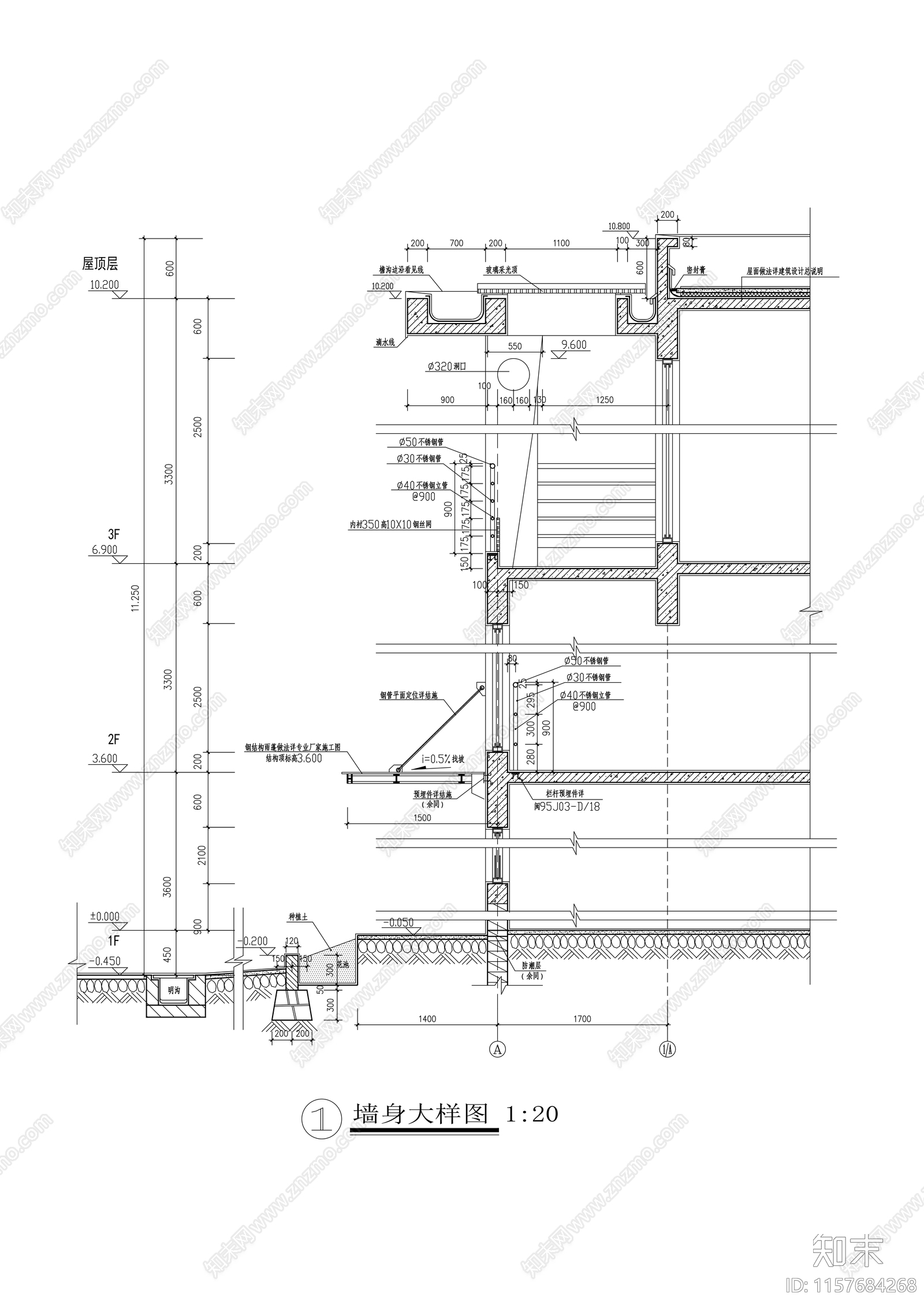 研发楼建筑cad施工图下载【ID:1157684268】
