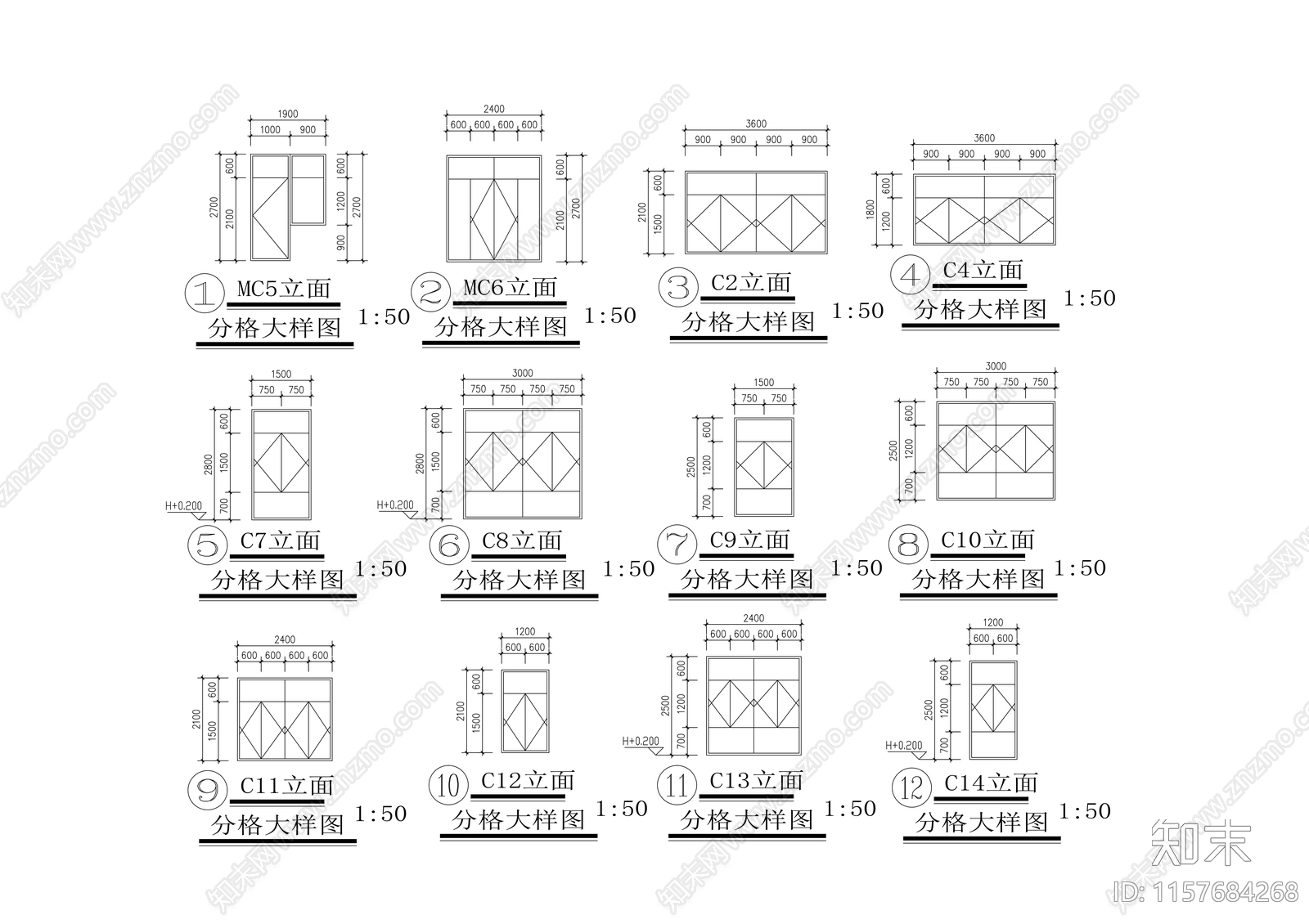 研发楼建筑cad施工图下载【ID:1157684268】