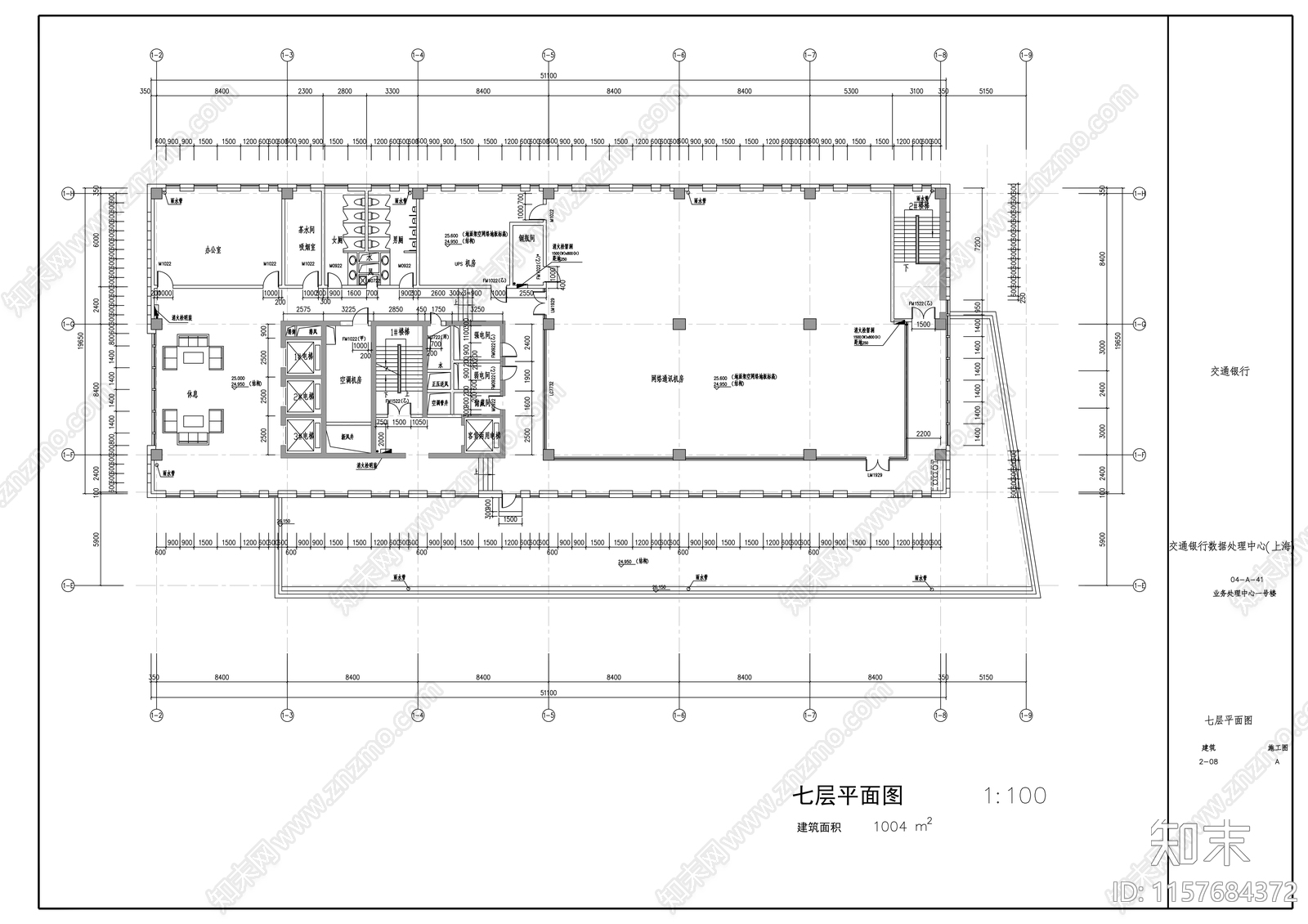 业务处理大楼设计图cad施工图下载【ID:1157684372】