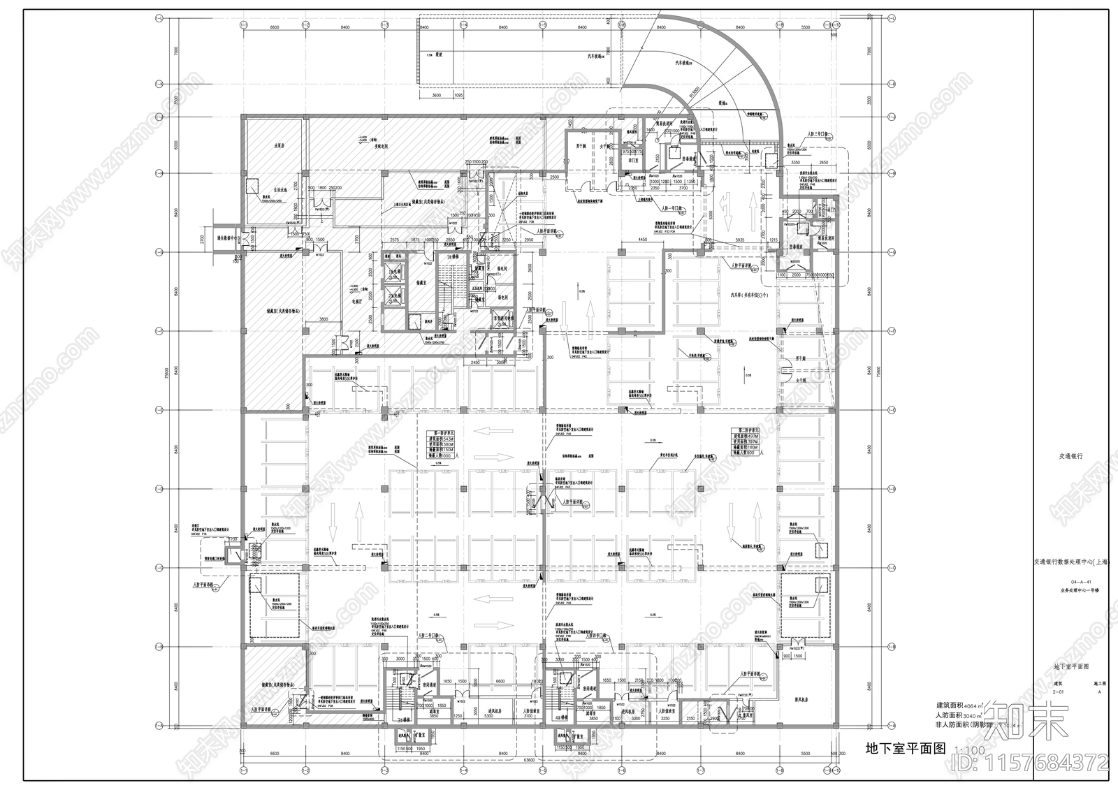 业务处理大楼设计图cad施工图下载【ID:1157684372】