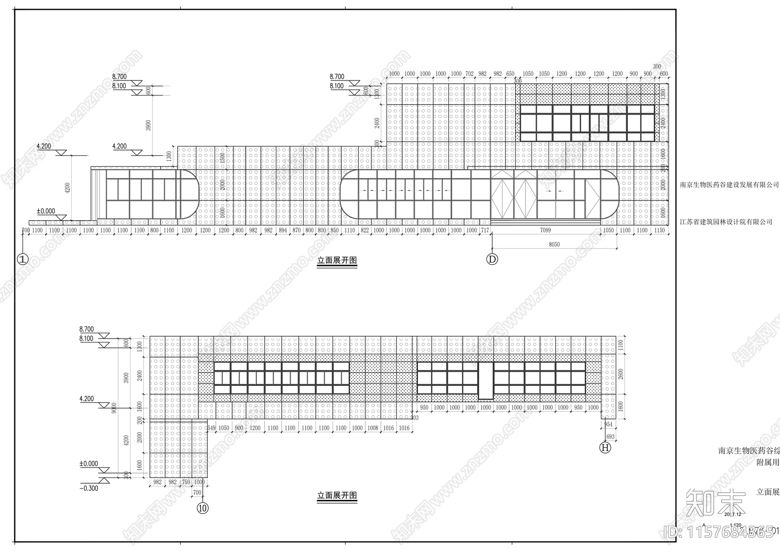 医药园区办公楼附属用房建筑图纸cad施工图下载【ID:1157684365】