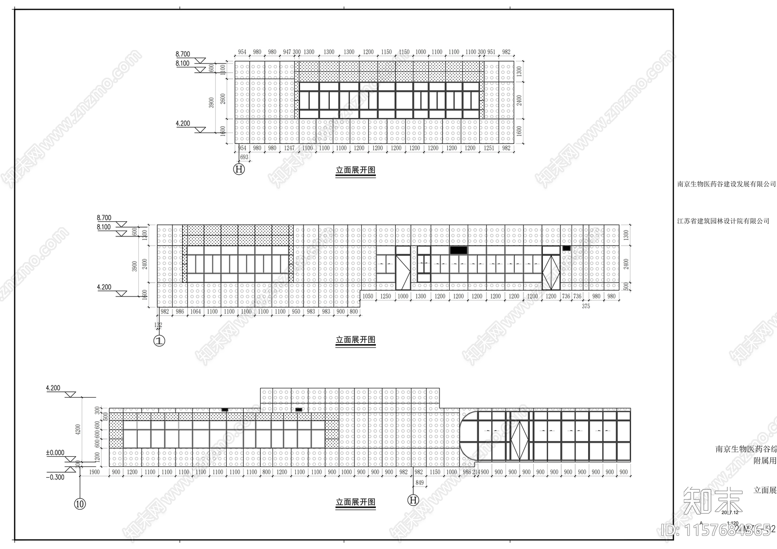 医药园区办公楼附属用房建筑图纸cad施工图下载【ID:1157684365】