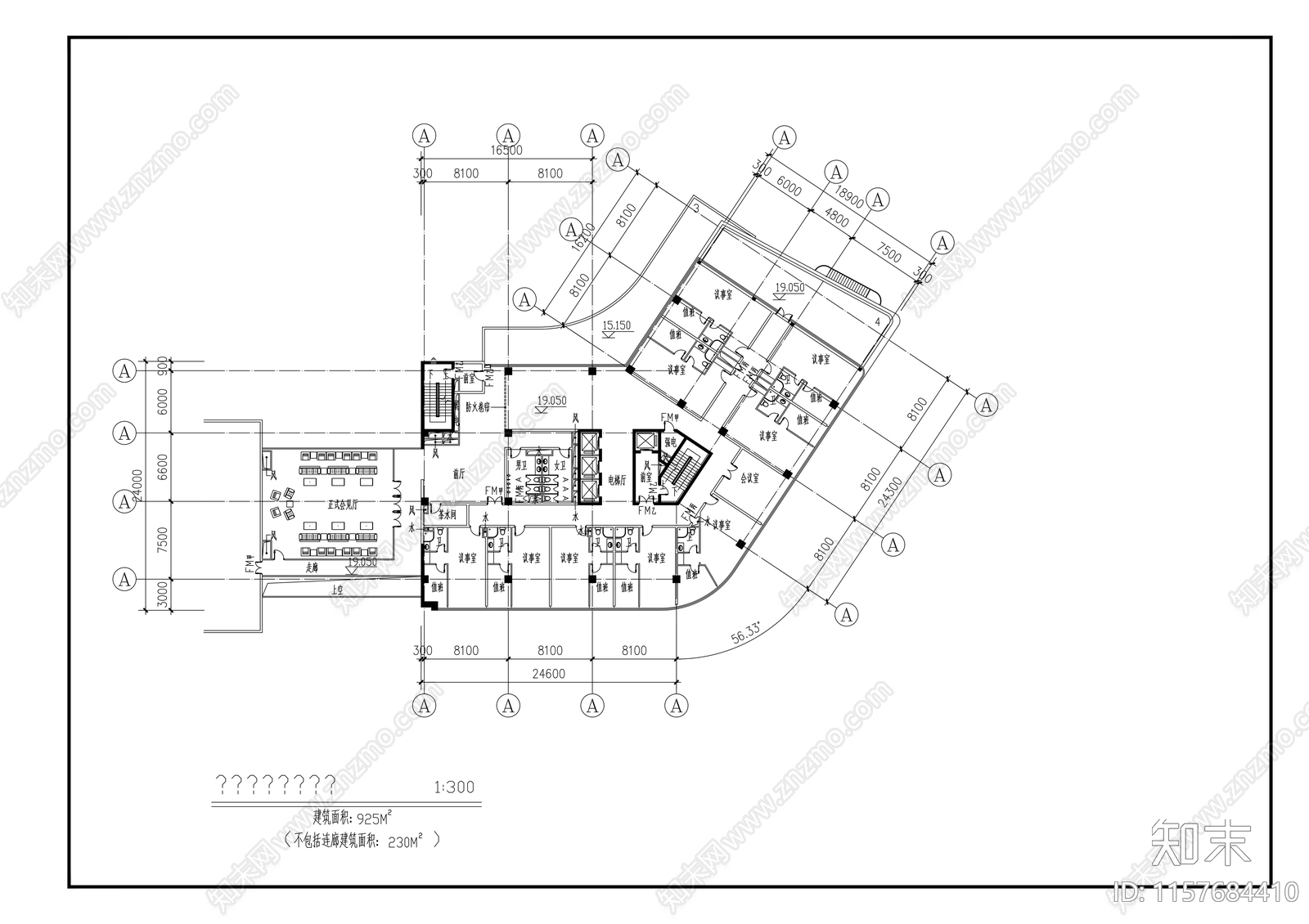 议事中心建筑cad施工图下载【ID:1157684410】