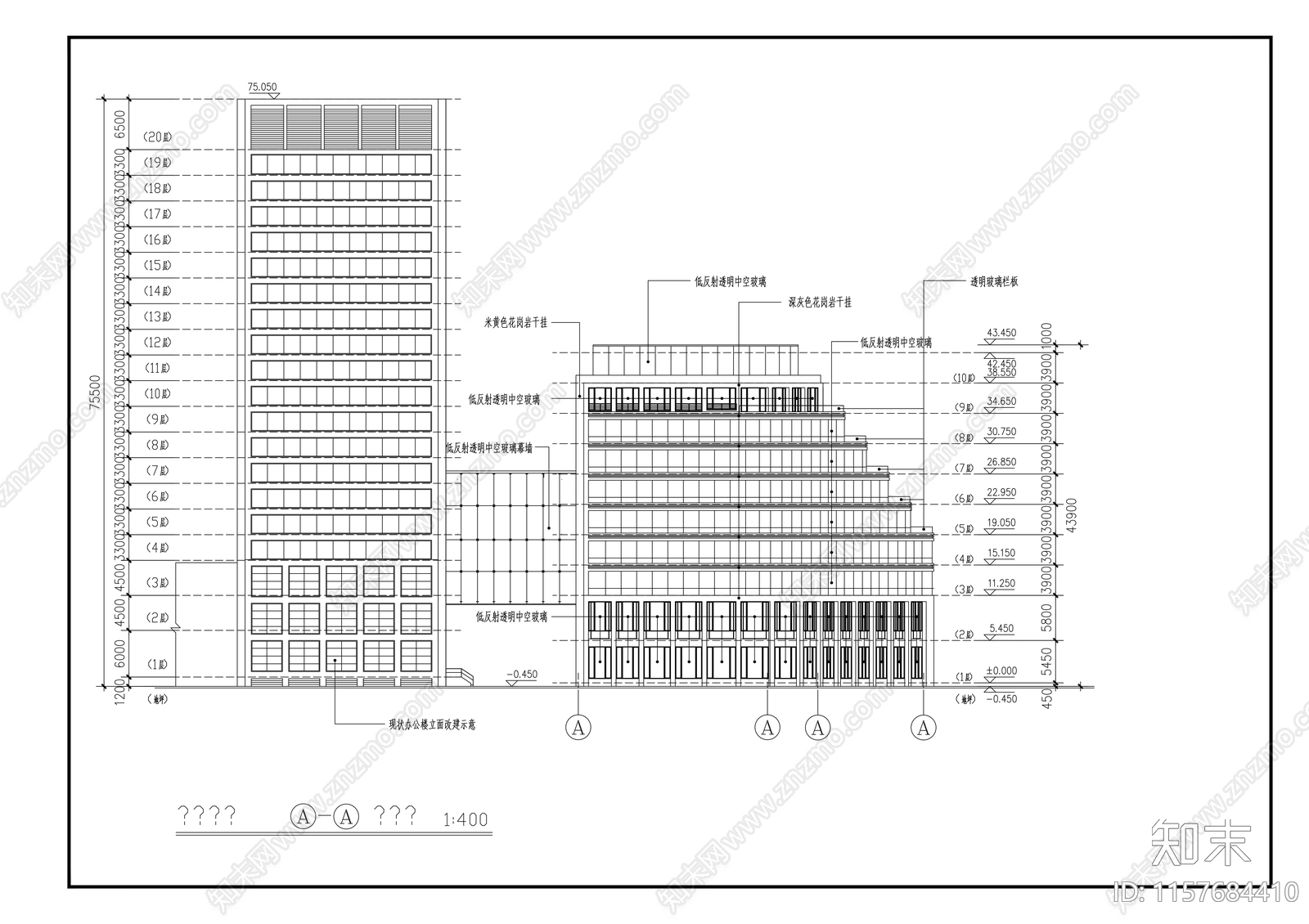 议事中心建筑cad施工图下载【ID:1157684410】