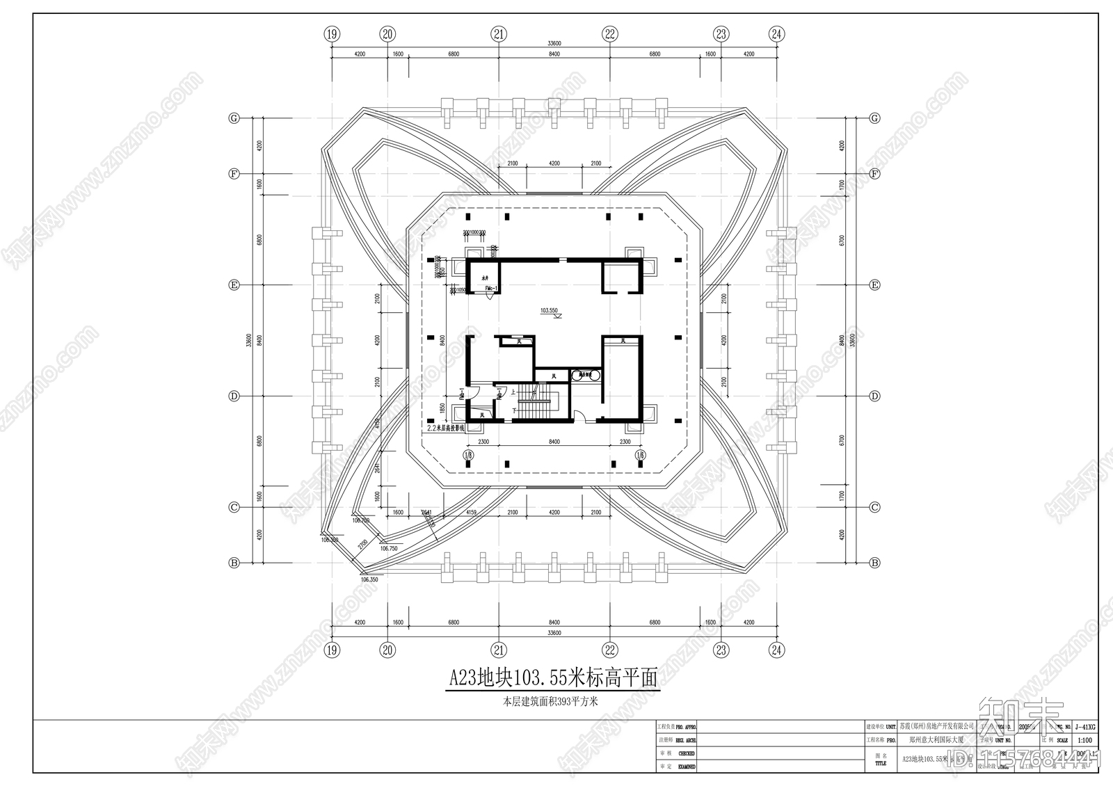意大利国际大厦建筑cad施工图下载【ID:1157684441】