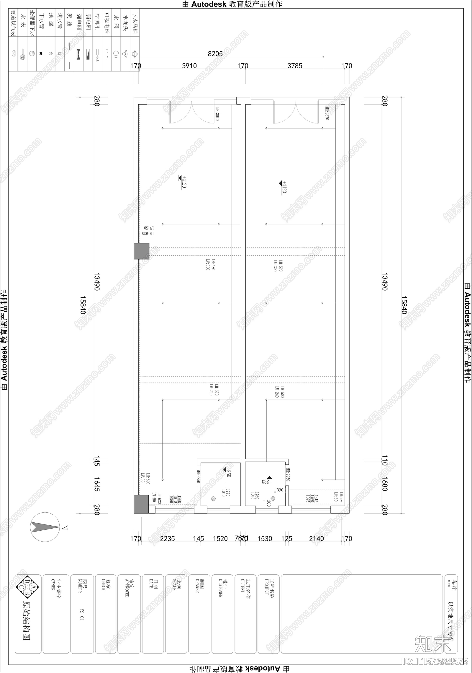 美容院施工图效果图cad施工图下载【ID:1157684575】