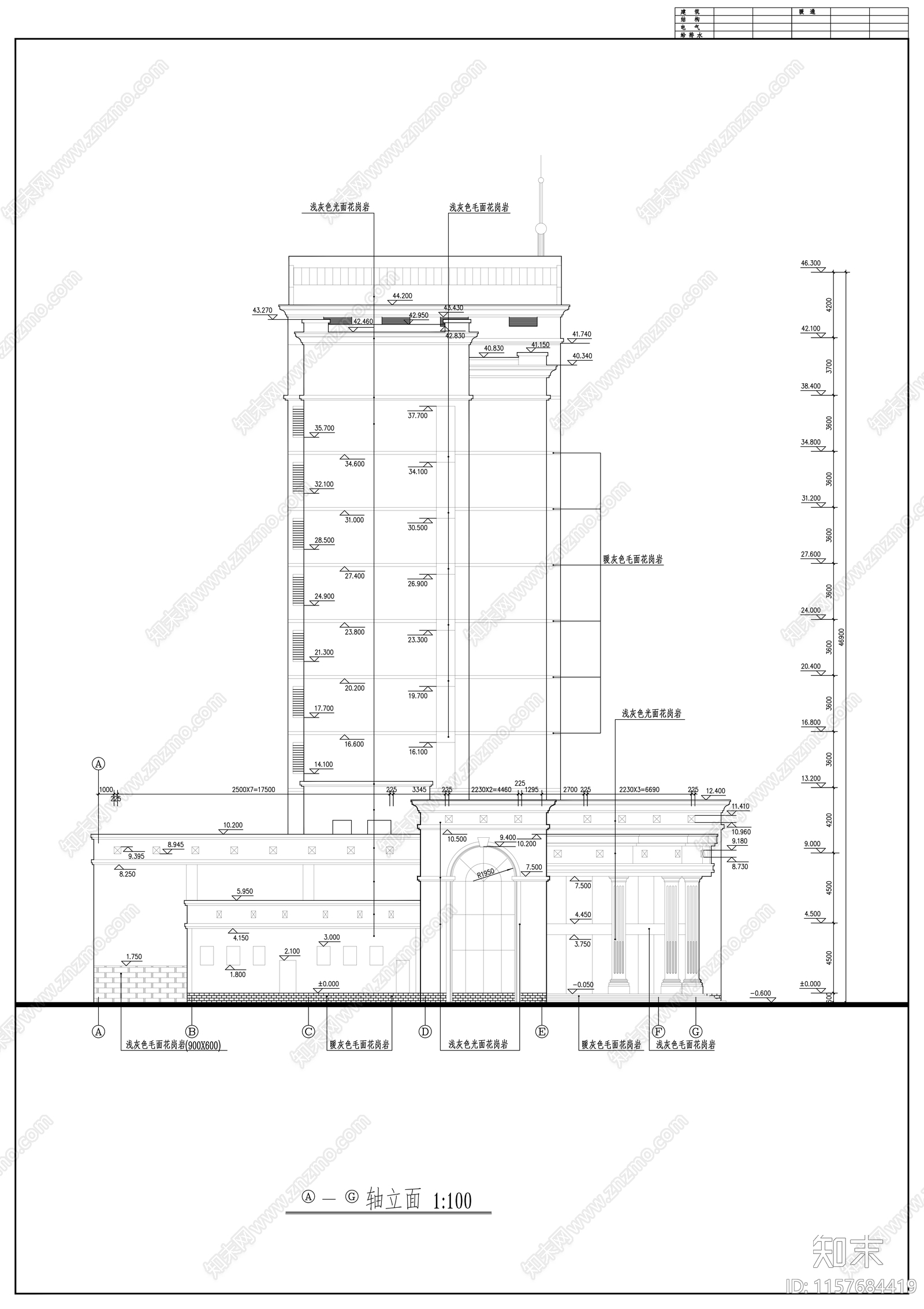 银行大楼建筑图cad施工图下载【ID:1157684419】