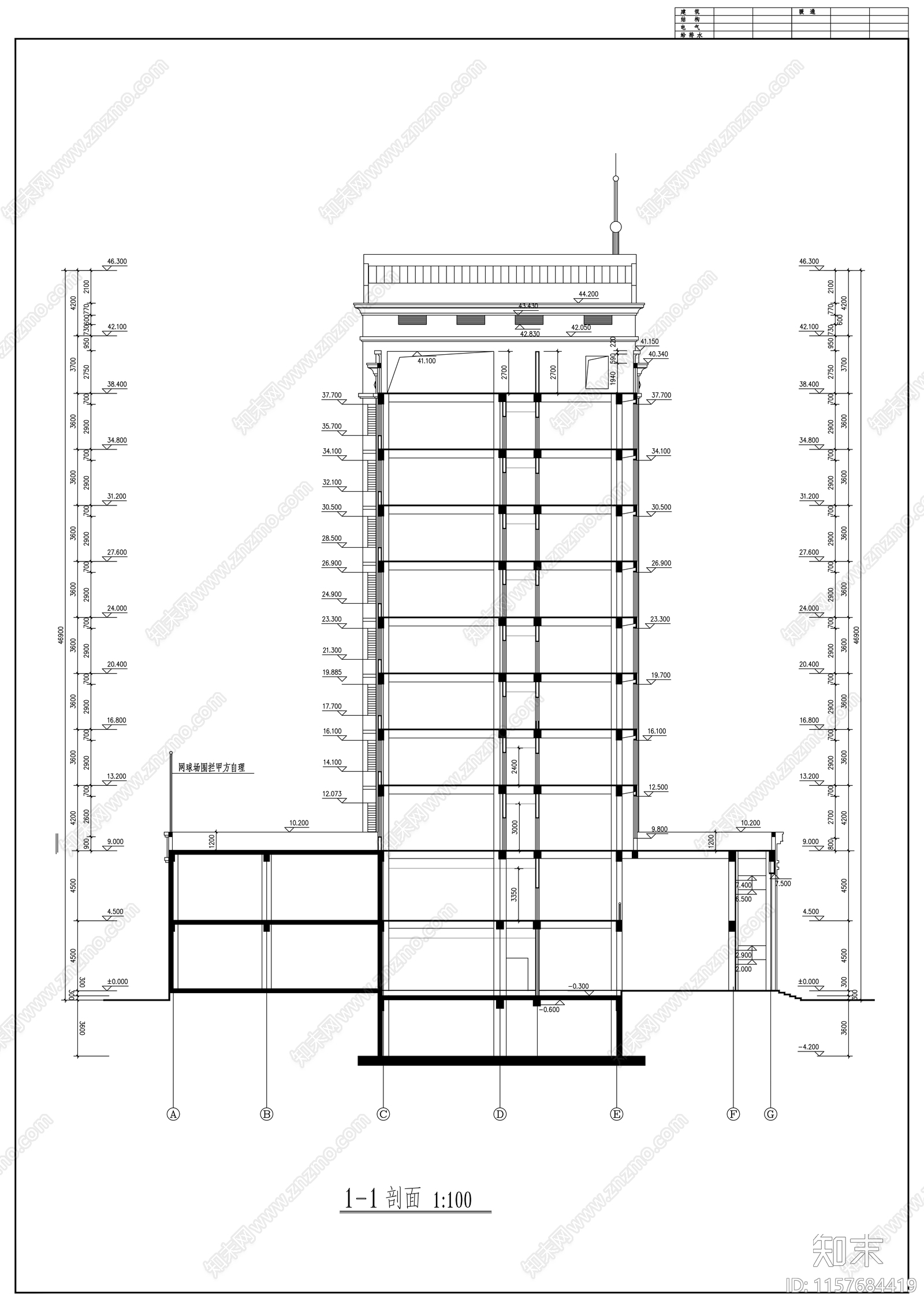 银行大楼建筑图cad施工图下载【ID:1157684419】