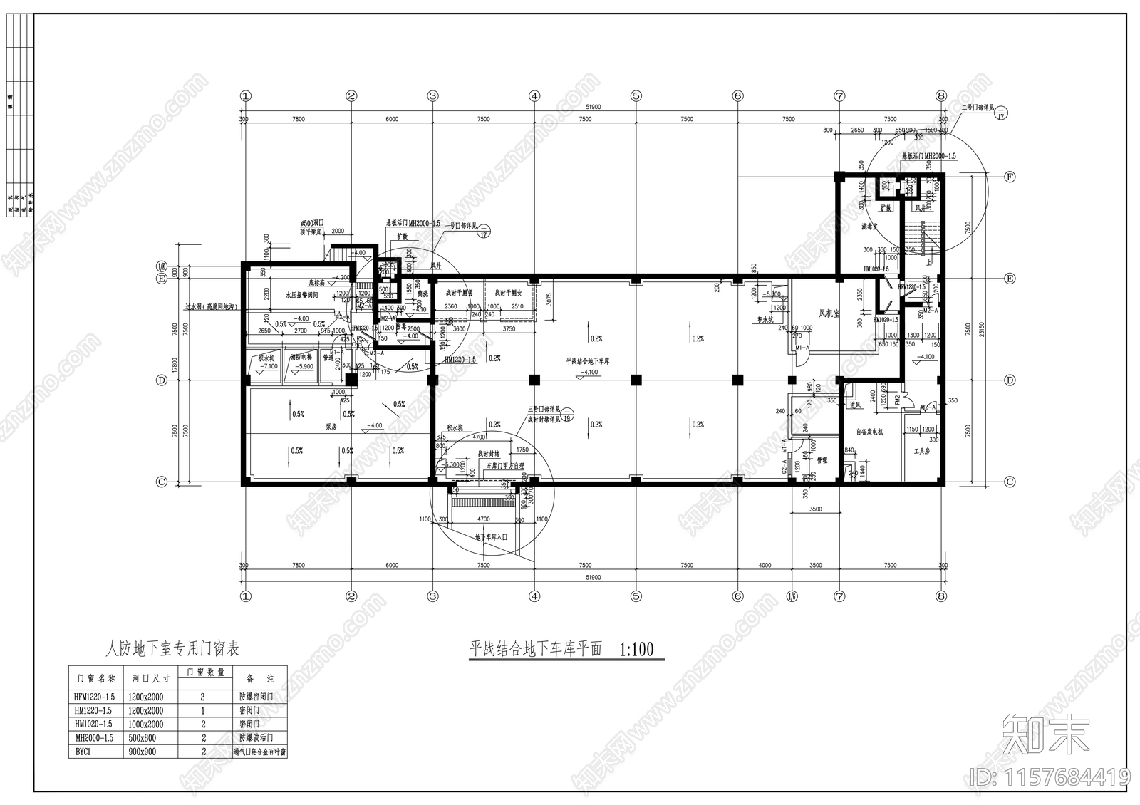 银行大楼建筑图cad施工图下载【ID:1157684419】