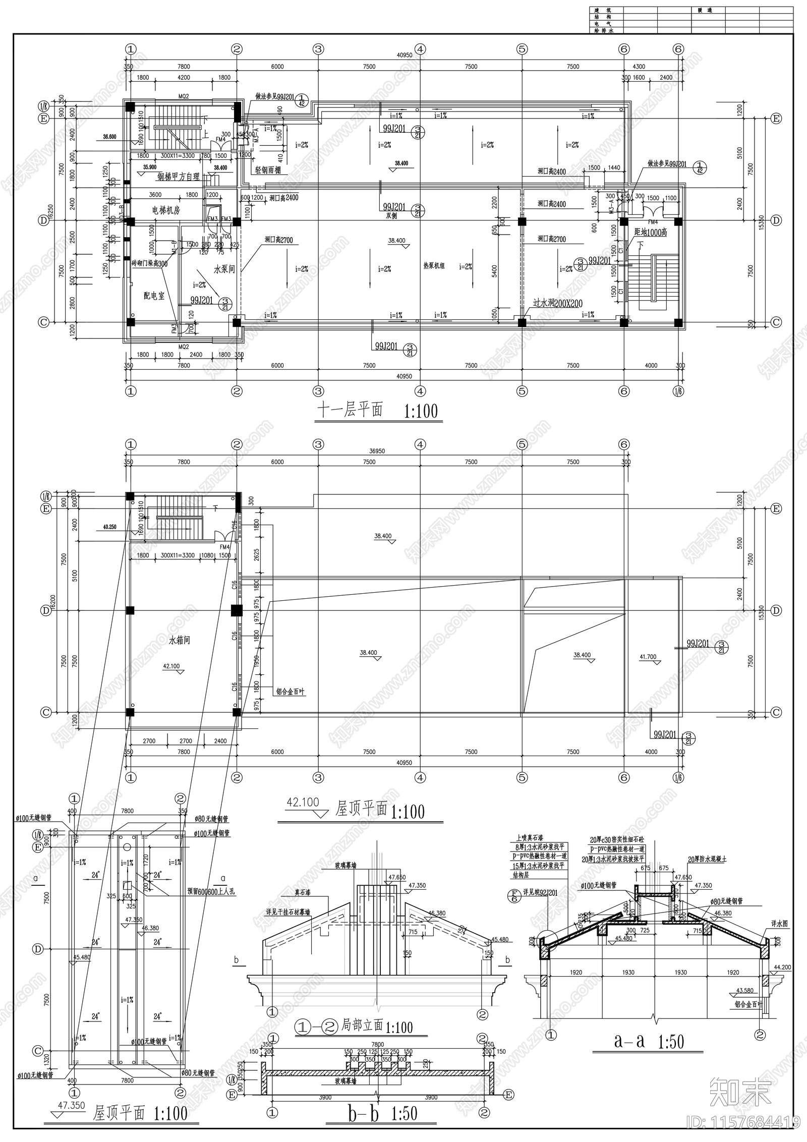 银行大楼建筑图cad施工图下载【ID:1157684419】