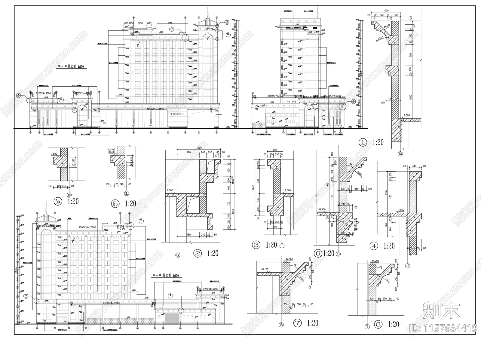 银行大楼建筑图cad施工图下载【ID:1157684419】