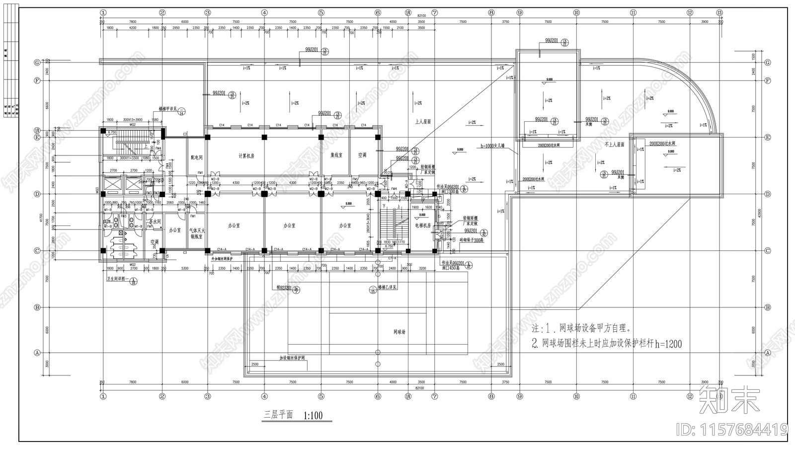 银行大楼建筑图cad施工图下载【ID:1157684419】